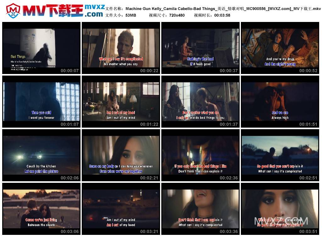 Machine Gun Kelly_Camila Cabello-Bad Things_英语_情歌对唱_MC900556
